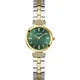 Guess Array GW0762L6