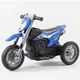 WINNERBIKE Motor za decu Go Cart Supermoto e 3 Wheel, Plavi