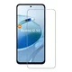 Zaščitno steklo (Xiaomi Redmi 12 5G)