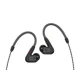SENNHEISER IE 200 Žične bubice