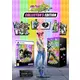 PS5 JoJos Bizarre Adventure: All Star Battle R - Collectors Edition