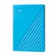 WD zunanji disk My Passport 2TB USB 3.0, moder