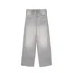 Bershka Kavbojke siv denim