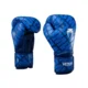 Venum Rukavice za boks Contender 1.5 XT 3D Royal, 12OZ, Plave