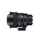 Sigma 14mm 1.4 DG DN HSM L-Mount Art-Serie