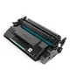 Toner Retech HP CF259X bez čipa