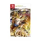 DRAGON BALL FighterZ - Code in a Box (SWITCH)