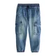Next Kavbojke moder denim