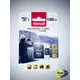 Maxell micro sdhc 128GB class 10 + adapter