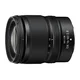 Nikon objektiv Z DX 16-50mm f/2.8 VR (JMA725DA)