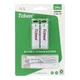 2x polnilna AA baterija na USB-C polnjenje 4070mWh