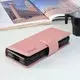 HANMAN Futrola za Samsung Galaxy Z Fold 3 Canvas ORG roze