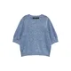 VERO MODA Pulover VMDOFFY safir