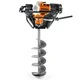 STIHL vrtalni stroj BT 130