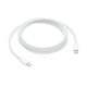 APPLE 240W USB-C Charge Cable (2m) (mu2g3zm/a)