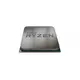 Procesor AMD AM4 Ryzen 5 2500X 3.6GHz Tray