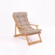 Hanah Home Baštenska stolica 66x110x48cm Braon-Bež