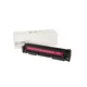 toner HP W2413A 216A škrlatna/magenta kompatibilni