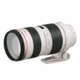 Objektiv Canon EF 70-200mm f/2.8L USM