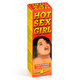 Španska mušica – Hot Sex Girl