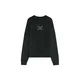 Bershka Pulover siva/antracit