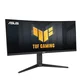 ASUS 34 inča TUF VG34VQL3A WQHD 3440x1440 VA 180 Hz HDR10 zakrivljeni gaming monitor