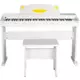 Artesia FUN-1 White 61 key | Kids Didital Piano