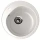 Granitna sudopera sa sifonom Ulgran U101-341 okrugla mlečno bela
