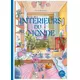 Intérieurs du monde