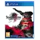 Stranger of Paradise: Final Fantasy Origin (PS4)