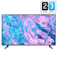 SAMSUNG TV UE43CU7172UXXH
