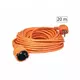 HOME Produžni strujni kabel 1 utičnica 20M