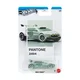 Kovinski avtomobilček Hot Wheels Silver Series Pantone 2404 Rally Finale (JKY54)