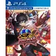 PS4 Persona 5: Dancing in Starlight (VR compatibile)