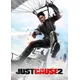 Just Cause 2 + 3 Steam Key (PC) GLOBAL