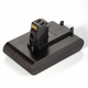kompatibilna baterija za Dyson DC58 / DC62 / DC72, 2000 mAh