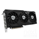 Grafična kartica GIGABYTE GeForce RTX 4070 Ti SUPER WINDFORCE OC 16G, 16GB GDDR6X, PCI-E 4.0