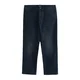 Next Kavbojke moder denim