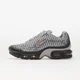 Sneakers Nike Air Max Plus Vii Lt Smoke Grey/ Hot Curry-Dk Smoke Grey EUR 44