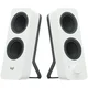 LOGITECH Z207 Bluetooth Stereo Speakers - OFF-WHITE - UK
