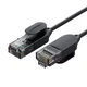 UGREEN NW122 CAT6A mrežni kabl od čistog bakra 1.5m (crni)