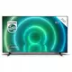 PHILIPS Televizor 65PUS7906/12