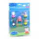 Peppa Pig: 5 figúrok s pečiatkou - blister