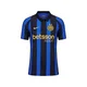 NIKE Dres INTER STAD HM kraljevo modra/rumena/črna