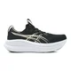 Asics Gel-Nimbus 28 - breit (2E)