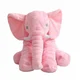 shumee Slon 50 cm - roza