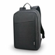 LENOVO Ranac za laptop 15.6 Casual Backpack B210 crni (GX40Q17225)
