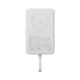 Xiaomi 33W Magnetic Power Bank 10000mAh (Integrated Cable) White BHR9822GL