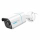 Reolink RLC-810A nadzorna kamera [2160p Ultra HD PoE prepoznavanje inteligentne osobe i automobila]