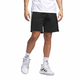 Adidas - TRAE WNTR SHORT